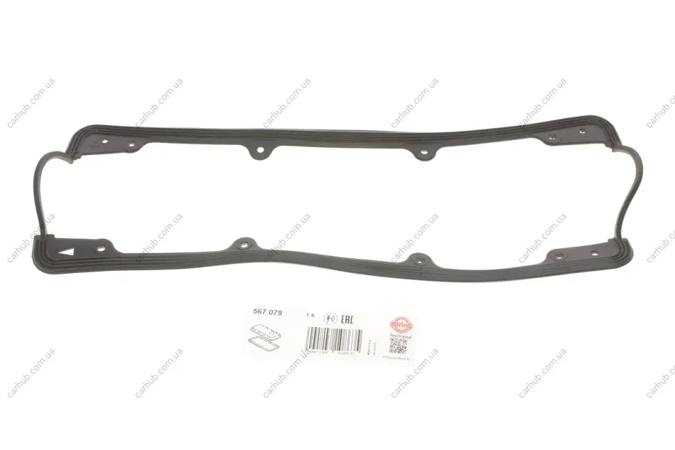 Прокладка кришки клапанів VW Golf II/III/Jetta II/Polo 1.0-1.6 85-94 ELRING 567.079 (фото 1)