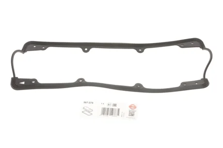 Прокладка кришки клапанів VW Golf II/III/Jetta II/Polo 1.0-1.6 85-94 ELRING 567.079