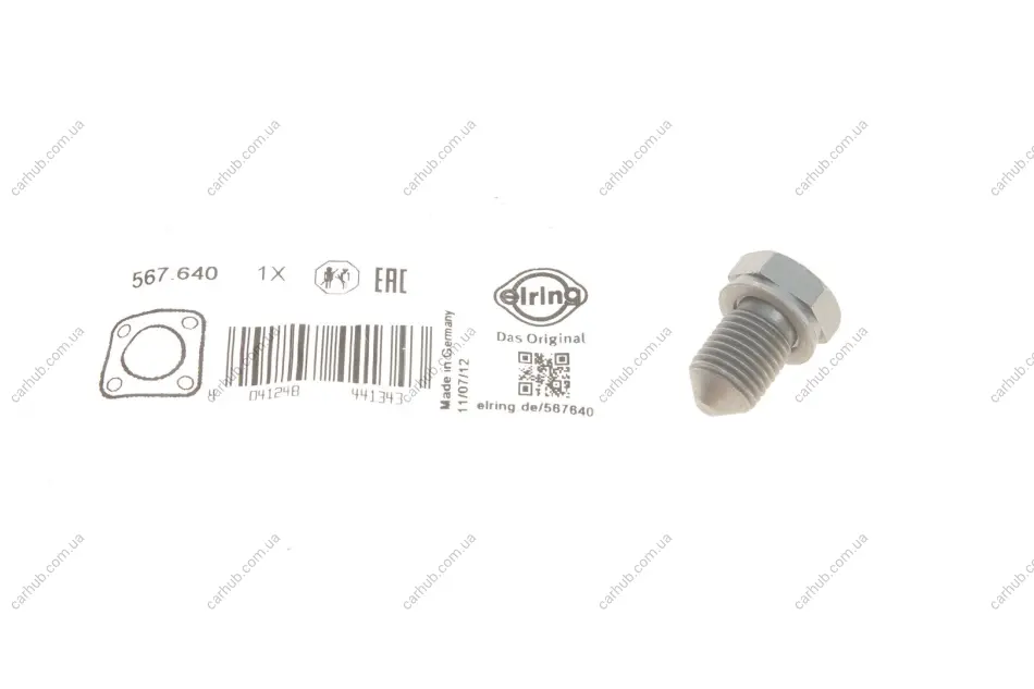 Болт зливу оливи VW Caddy III/T5/Crafter ELRING 567.640 (фото 1)