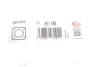 Прокладка клапана EGR BMW 1 (F20/F21)/3 (F30/F80)/5 (G30) 11- (B47/B37) ELRING 593.210 (фото 2)