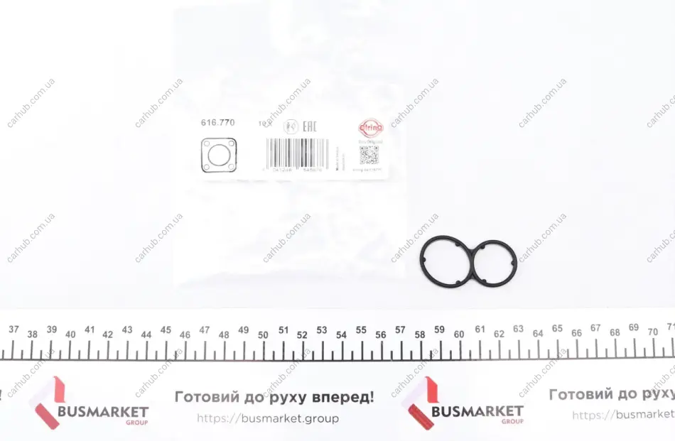 Прокладка корпуса фільтра масляного VW Golf/Passat/T4 2.8/2.9 91-03 ELRING 616.770 (фото 1)