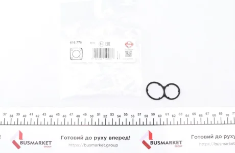 Прокладка корпуса фільтра масляного VW Golf/Passat/T4 2.8/2.9 91-03 ELRING 616.770
