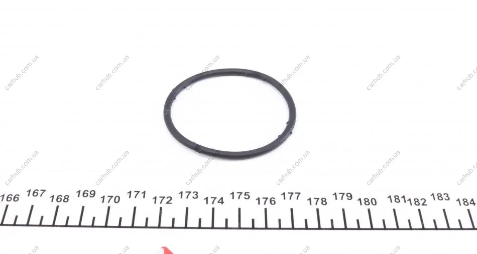 Прокладка системи охолодження ущільнююча Audi/VW/Skoda/Seat/Ford (кільце флянця) 50x3.15mm ELRING 625.270 (фото 1)