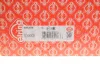 Прокладка ГБЦ Honda Accord/CR-V 2.0/2.4 03- (0.68 mm) ELRING 634.870 (фото 2)