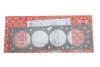 Прокладка ГБЦ Opel Astra F 1.4i 96-01 ELRING 646.071 (фото 1)