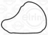 Прокладка кришки ГРМ BMW 5 (F10), 5 (F11), 5 (G30, F90), 5 GRAN TURISMO (F07), 6 (F12), 6 (F13), 6 GRAN COUPE (F06), 7 (F01, F02, F03, F04), 7 (G11, G12), 8 (G14, F91), 8 (G15 4.0/4.4 09.09- ELRING 648850 (фото 1)