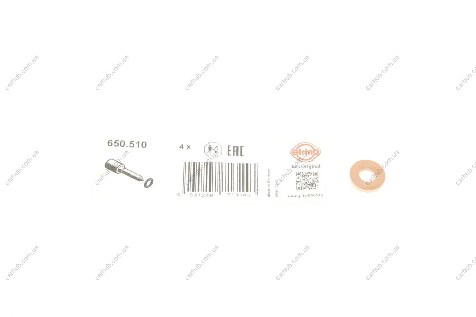 Шайба під форсунку Citroen Berlingo/Jumpy 1.6 HDI 07- ELRING 650.510 (фото 1)