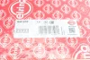 Прокладка ГБЦ BMW 5 (E60)/6 (E63)/7 (E65) N62 4.4i 01-10, Ø93,00mm, 0.75mm N62 B44 ELRING 655.570 (фото 2)