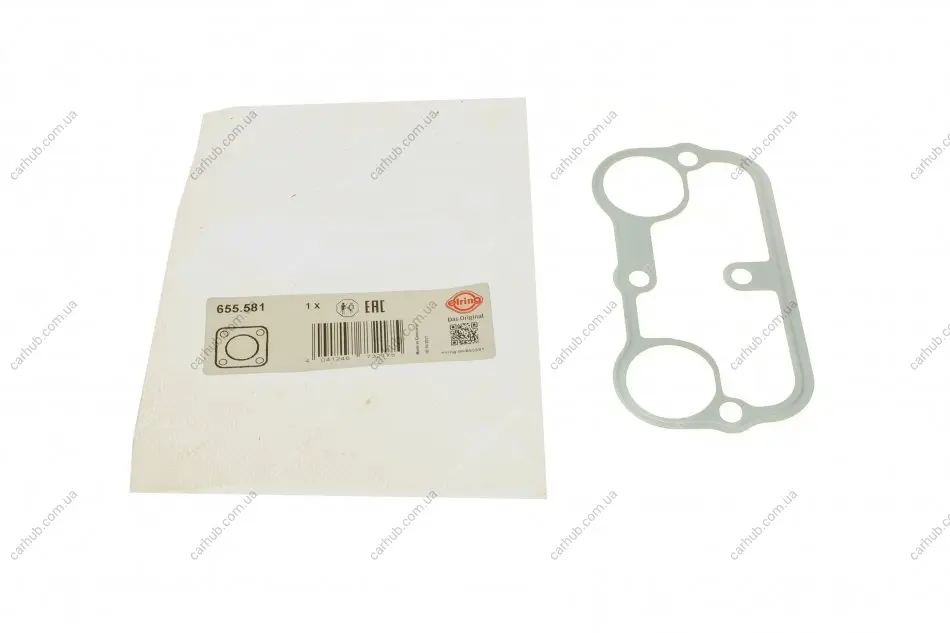 Прокладка вставки в гнездо свічки BMW 3 (E90/F30/F80)/5 (F10)/7 (F01-F04) 06-18 N20/N55/S55 ELRING 655.581 (фото 1)