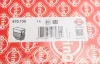 Комплект прокладок (нижній) Audi A4/A6/VW Passat 1.8 T 94-05 ELRING 670.730 (фото 22)