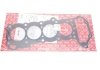 Прокладка ГБЦ Nissan Micra 1.0/1.2 03-10 (0.50mm) 691.880 ELRING 691880 (фото 1)