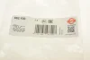 Прокладка колектора впускного Nissan Micra/Note 1.0-1.4 16V 03- ELRING 692.100 (фото 3)