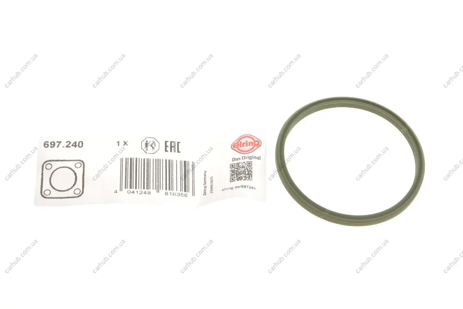 Прокладка патрубка інтеркулера ущільнююча VW Caddy III/T5 03- (57.85mm) ELRING 697.240 (фото 1)