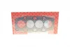 Прокладка ГБЦ Mitsubishi Lancer 92-03 (1.20mm) ELRING 709.100 (фото 1)