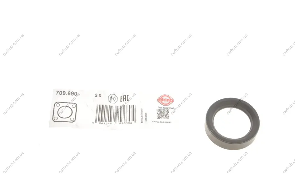 Кільце ущільнювальне свічкового колодязя Ford Focus/Galaxy/Mondeo 2.0 EcoBoost 11- ELRING 709.690 (фото 1)
