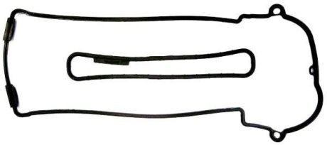 Комплект прокладок клапанної кришки BMW 5 (E39), Z8 (E52) 4.9 10.98-12.03 ELRING 712000