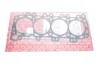 Прокладка ГБЦ Nissan Pathfinder 2.5 dCi 05- (0.925mm) (1 мітка) ELRING 715.230 (фото 1)