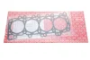 Прокладка ГБЦ Nissan Pathfinder 2.5 dCi 05- (0.90mm) ELRING 715.360 (фото 1)