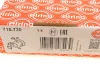 Комплект прокладок турбіни Opel Astra/Vectra 1.9 CDTI 04- ELRING 715.730 (фото 10)