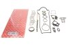 Комплект прокладок (верхний) Toyota Yaris 1.4 D-4D 01-05 ELRING 715.800 (фото 1)