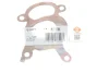 Прокладка турбіни BMW 3 (f30/f80)/5 (F10)/X5 (F15/F85) 11-18 N47 D20 (к-кт) ELRING 721.071 (фото 2)