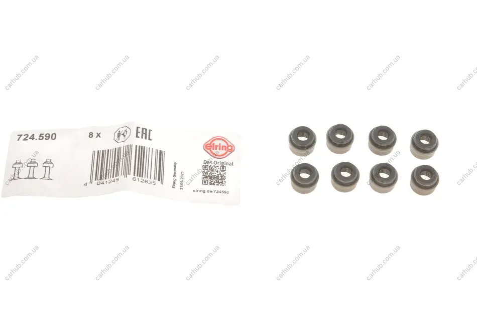 Сальник клапана (впуск/випуск) VW Caddy III/IV 1.2/2.0 TSI/TDI 95- (6x8.8/12.2x9.3) ELRING 724.590 (фото 1)