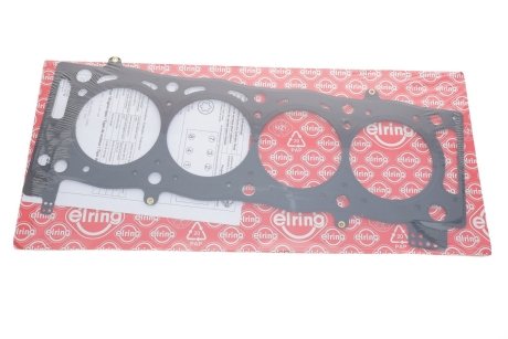 Прокладка ГБЦ Land Rover Freelander/Range Rover Evoque/Mitsubishi Outlander 06-19 (1.40mm) (5 міток) 732.190 ELRING 732190 (фото 1)