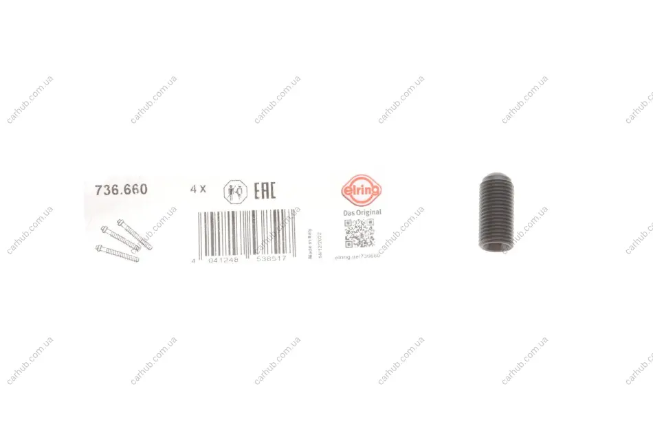 Болт форсунки регулюючий VW Caddy/T5 1.9TDI/2.0SDI 04- ELRING 736.660 (фото 1)