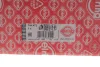 Прокладка ГБЦ Opel Astra J/K/Insignia A/Zafira 1.6 CDTi 13- (1.25mm) (Ø81.00mm) ELRING 744.472 (фото 2)