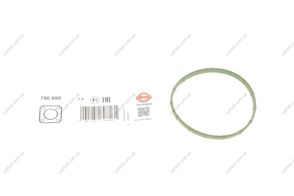 Прокладка колектора впускного Ford Focus/Mondeo 2.0/2.3 10- ELRING 756.850 (фото 1)