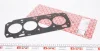 Прокладка ГБЦ Opel Combo/Fiat Doblo 2.0D10- (1.15mm) ELRING 758.690 (фото 1)