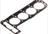 Прокладка головки Mercedes Benz M102 68- ELRING 764.720 (фото 1)