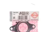 Прокладка клапана EGR (к-кт) Fiat 500x 1.6D/2.0D Multijet 14- ELRING 784.030 (фото 2)