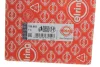 Прокладка ГБЦ VW T5/6 2.0 BiTDI 09- (3 метки) (1.71mm) ELRING 789.883 (фото 2)