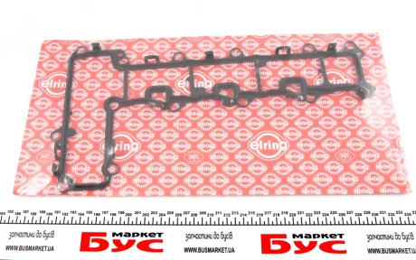 Прокладка кришки клапанів Citroen Jumper/Peugeot Boxer 2.0 15- ELRING 793.570