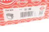 Комплект прокладок (верхній) Citroen C4/C5/Peugeot 207/208/3008/308/5008/508 1.6 06- ELRING 794.920 (фото 8)