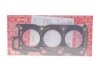 Прокладка ГБЦ Toyota Camry 3.0 96-06 (1.3mm) (R) ELRING 800.690 (фото 1)