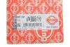 Прокладка колектора впускного Opel Astra G/H/Vectra C 1.6 98- ELRING 809.241 (фото 2)