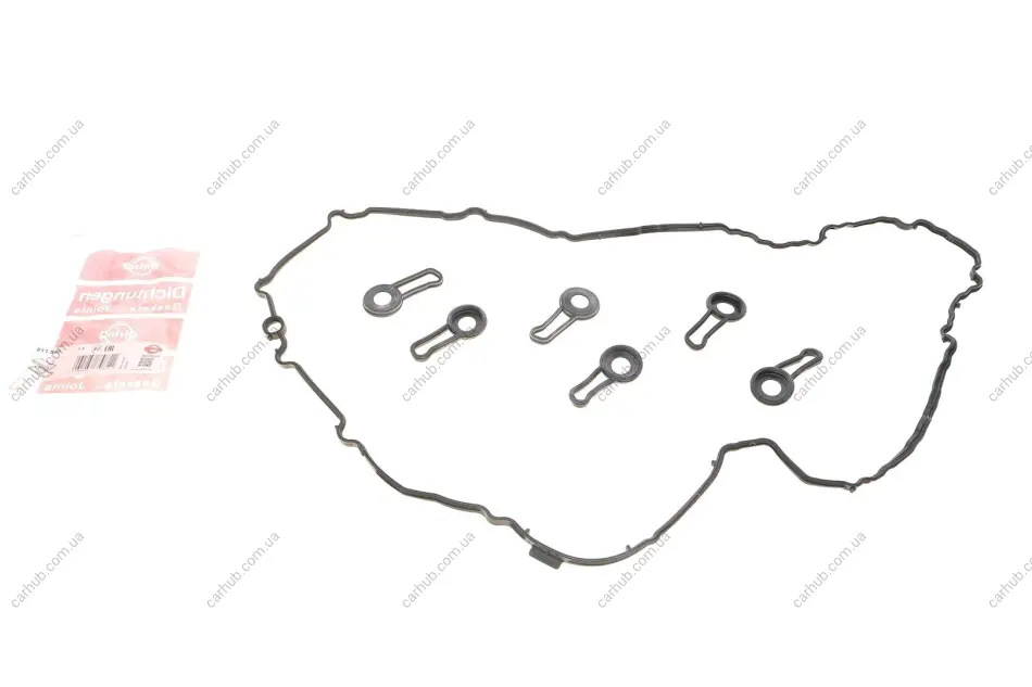 Прокладка кришки клапанів BMW 3 (G20/G80/G28)/5 (G30/F90)/7 (G11/G12) (к-кт) B57 D30, (M50d) ELRING 811.530 (фото 1)