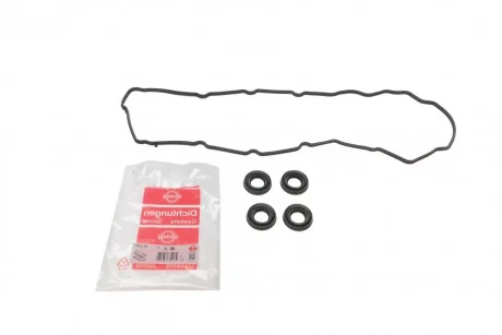 Прокладка кришки клапанів Toyota Land Cruiser 4.5 D4-D 07- (к-кт) ELRING 818.310