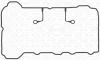 Прокладка кришки клапана HYUNDAI COUPE I, COUPE II, CRETA, ELANTRA III, ELANTRA V, ELANTRA VI, I40 I, I40 I CW, IX35, MATRIX, SANTA FÉ I, SONATA VI, SONATA VII, TUCSON 1.6-2.7 08.96- ELRING 819490 (фото 1)