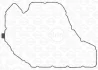Прокладка масляного піддону AUDI A4 ALLROAD B8, A4 B8, A5, A6 C7, A7, A8 D4, Q5 PORSCHE MACAN 1.8/2.0 10.07- ELRING 822480 (фото 1)