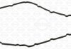 Прокладка поддона Audi A4/A5/A6/A7/A8/Q5/Porsche Macan 1.8/2.0 TFSI 07- (заменено на 427.230) ELRING 822.480 (фото 2)