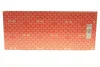 Прокладка ГБЦ BMW 3 (E36)/5 (E34/E39) 2.0 99-95 (2.04mm, Ø81,00mm), M50/M52 B20 ELRING 833.258 (фото 3)