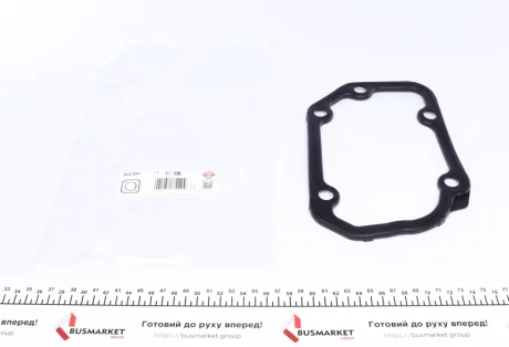 Прокладка кришки КПП Audi A1/A2/A3/Seat Cordoba/Ibiza III/Skoda Fabia/Octavia/VW Caddy 00- ELRING 852.550