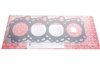 Прокладка ГБЦ Toyota Hiace/Hilux 2.5D 01- (2 метки) (0.75mm) ELRING 854.370 (фото 1)