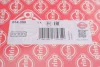 Прокладка ГБЦ Toyota Hiace/Hilux 2.5D 01- (4 мітки) ELRING 854.390 (фото 2)