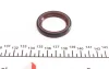 Комплект прокладок (нижній) Renault Kangoo/Clio/Megane 1.4/1.6 88- ELRING 867.520 (фото 4)