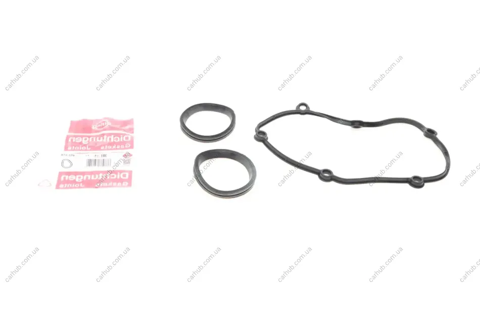 Прокладка кришки двигуна передньої VW Tiguan/Touareg 2.0 TSI 16- ELRING 872.370 (фото 1)