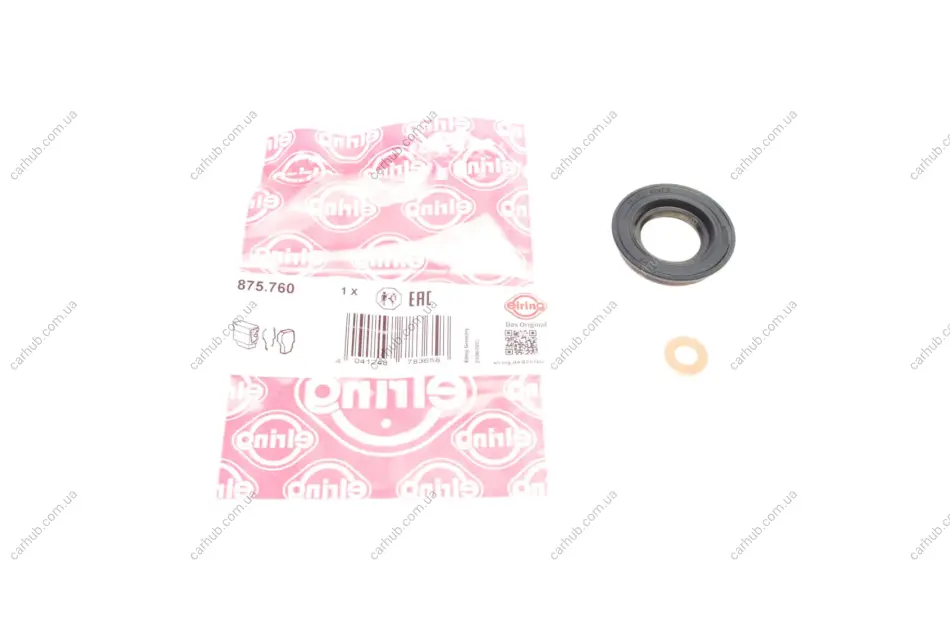 Ремкомплект форсунки Citroen Jumper/Peugeot Boxer 2.0/2.4D 06- ELRING 875.760 (фото 1)